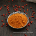 Qixiang Organic Wolfberry Powder